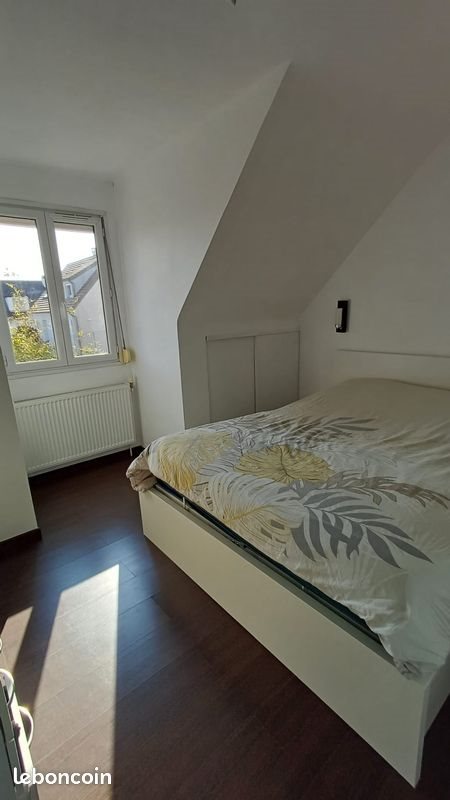 Maison à vendre, 94m², Chelles