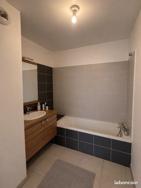 Appartement à vendre, 43m², Montpellier