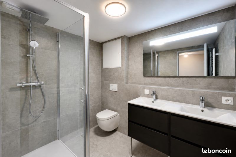 Appartement à louer, 84m², Brignais