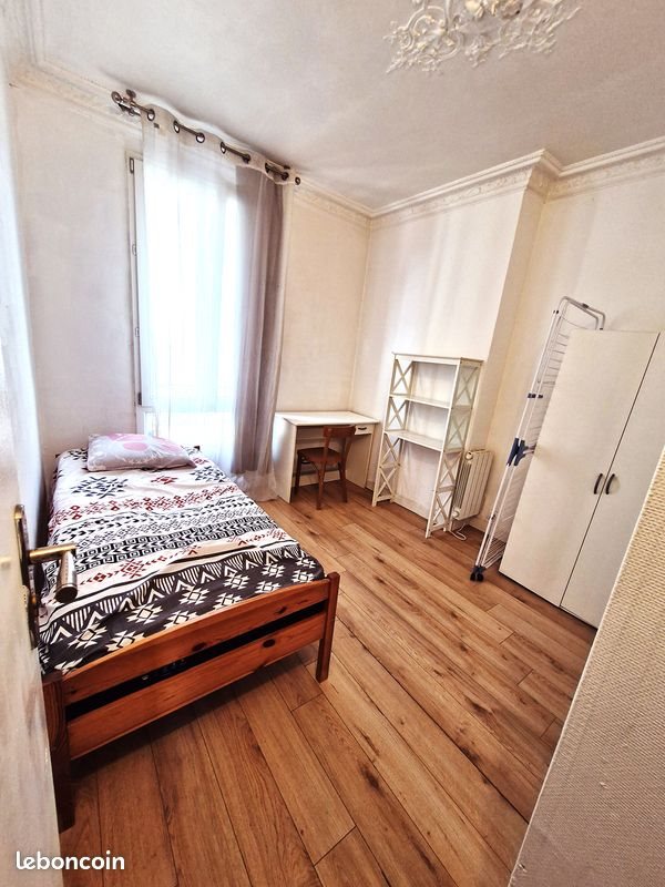Appartement à vendre, 42m², Vitry-sur-Seine