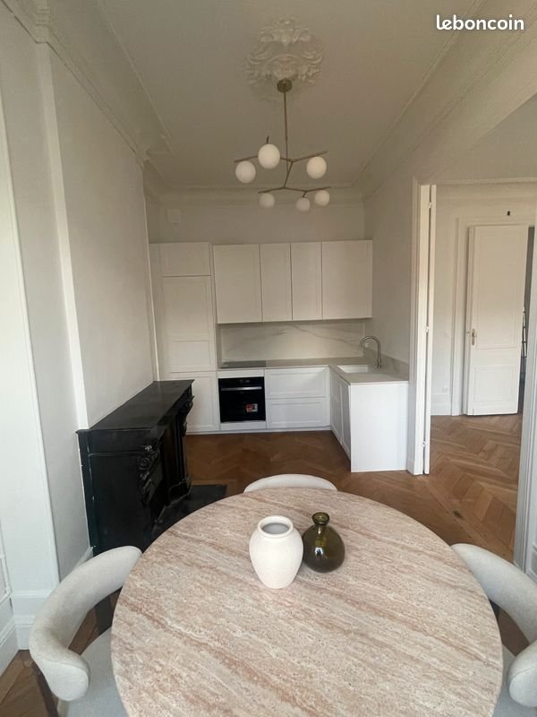 Appartement à vendre, 63m², Bordeaux