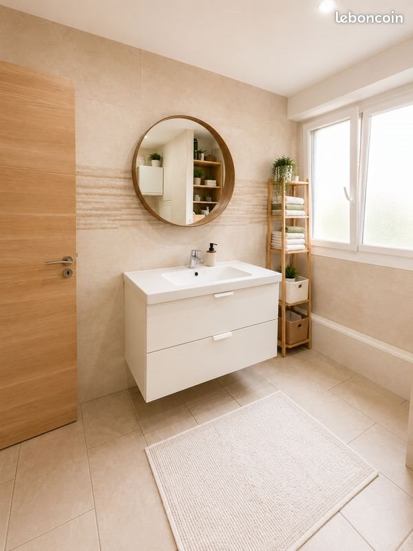 Appartement à vendre, 88m², Lyon 7ème