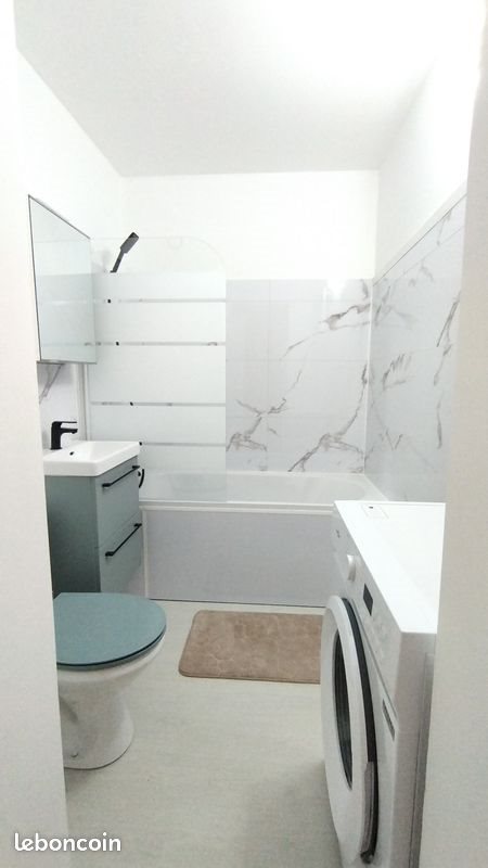 Appartement à louer, 40m², Reims
