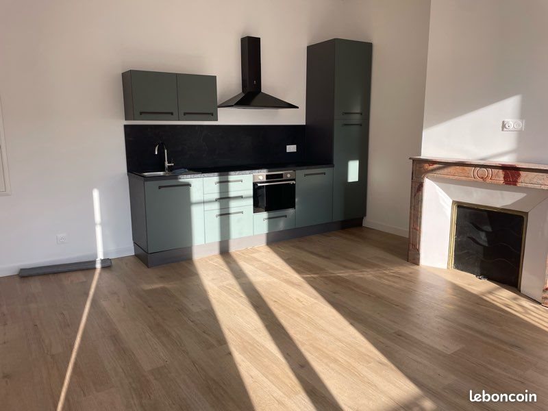 Appartement à louer, 40m², Nancy