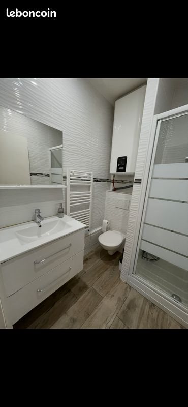 Appartement à louer, 18m², Epinay-sur-Seine