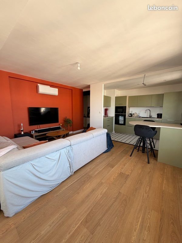 Appartement à vendre, 68m², Villeurbanne