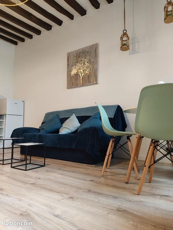 Appartement à vendre, 31m², Gonesse