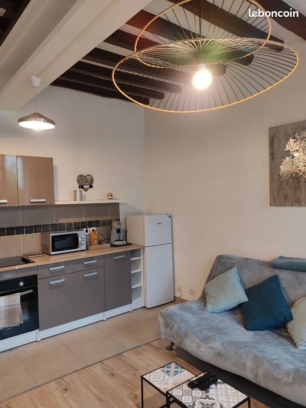 Appartement à vendre, 31m², Gonesse