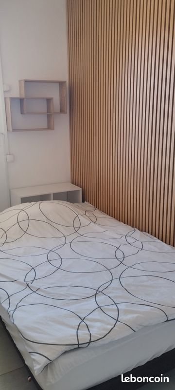 Appartement à vendre, 23m², Vaulx-en-Velin