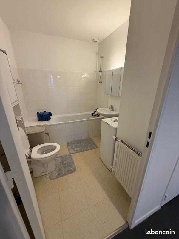 Appartement à louer, 35m², Vaulx-en-Velin