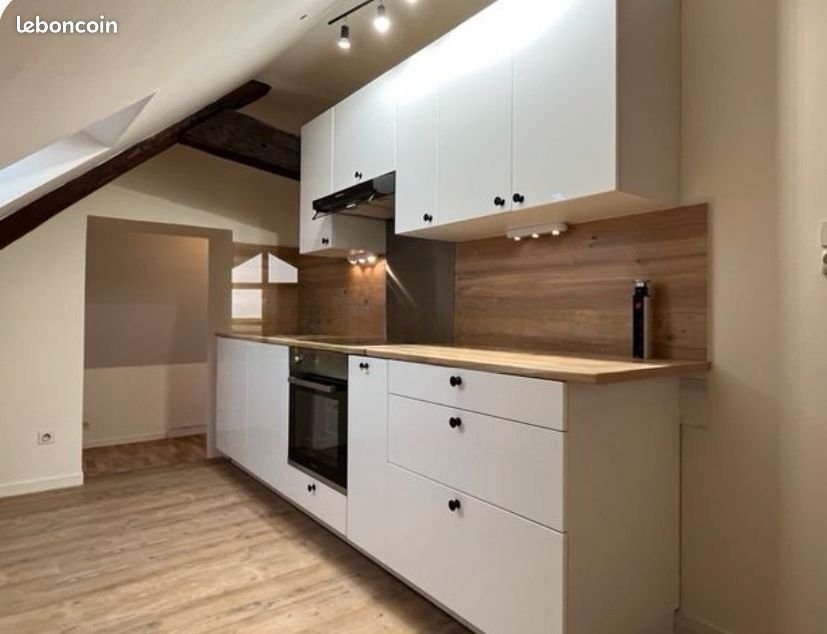 Appartement à louer, 41m², Dijon