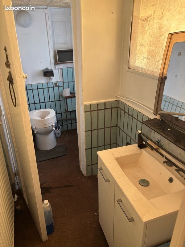Maison à vendre, 88m², Guise