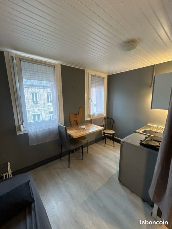 Appartement à louer, 13m², Amiens
