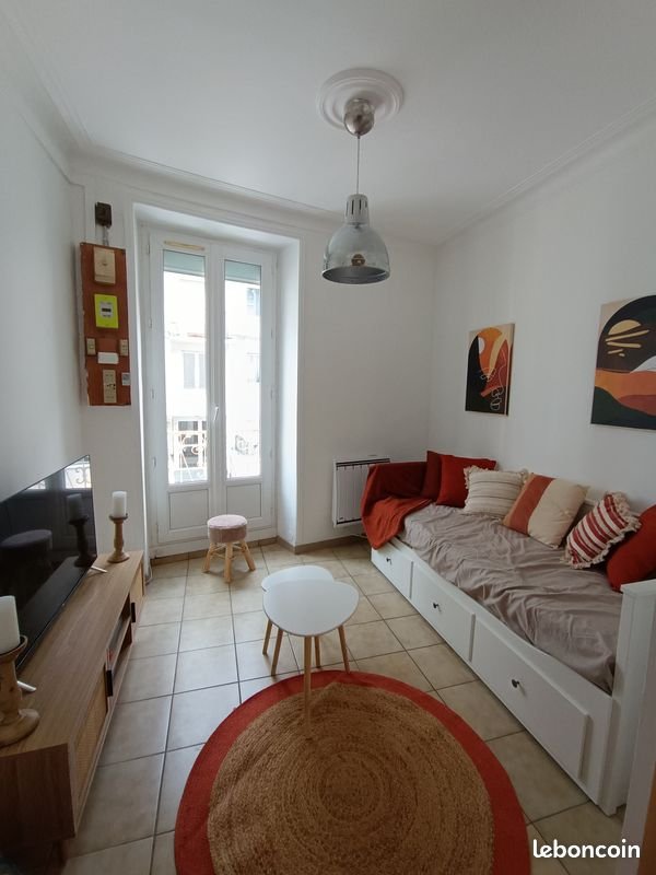 Appartement à vendre, 42m², Nantes