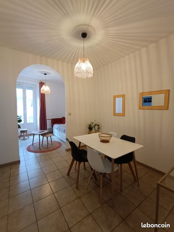 Appartement à vendre, 42m², Nantes