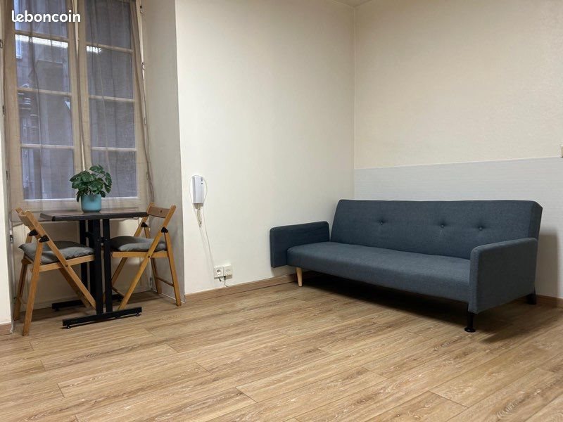 Appartement à louer, 19m², Nantes