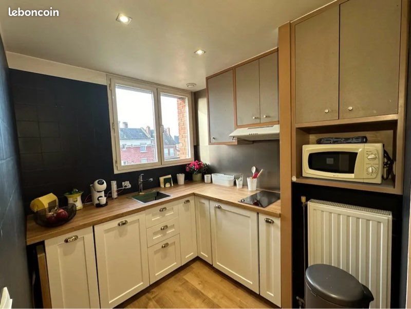 Appartement à louer, 40m², Amiens