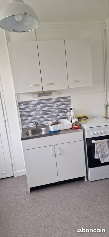 Appartement à louer, 45m², Lys-lez-Lannoy