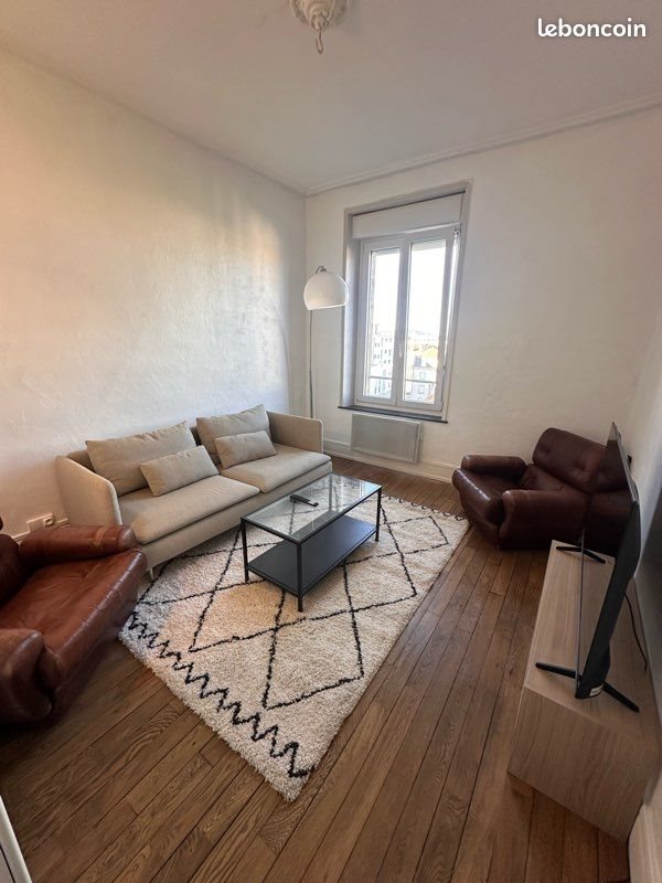Appartement à louer, 42m², Nancy