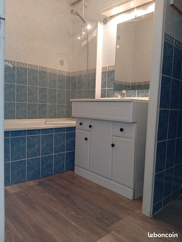 Appartement à vendre, 45m², Rouen