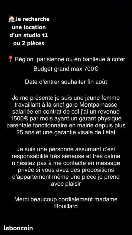 Appartement à louer, 17m², Aubervilliers