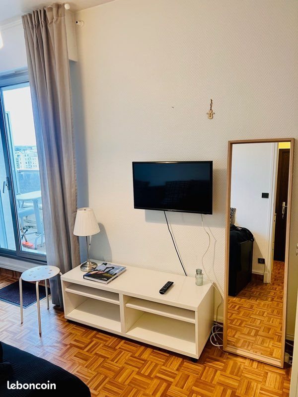 Appartement à louer, 18m², Reims