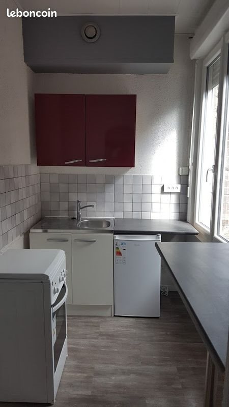 Appartement à louer, 18m², Valenciennes