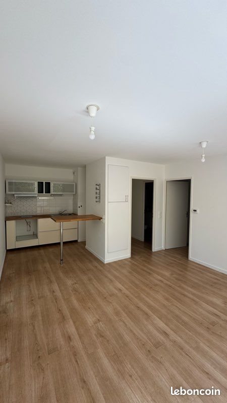 Appartement à vendre, 43m², Bègles