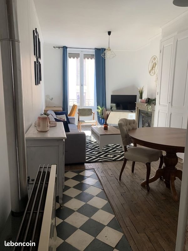 Appartement à louer, 44m², Villeurbanne