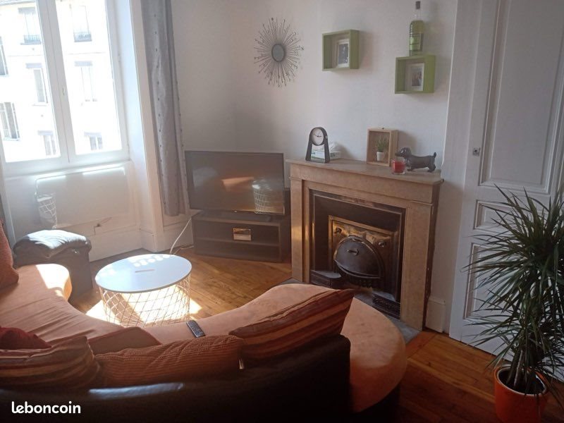 Appartement à vendre, 38m², Villeurbanne