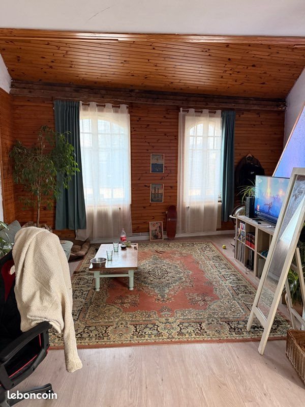 Appartement à vendre, 82m², Caen