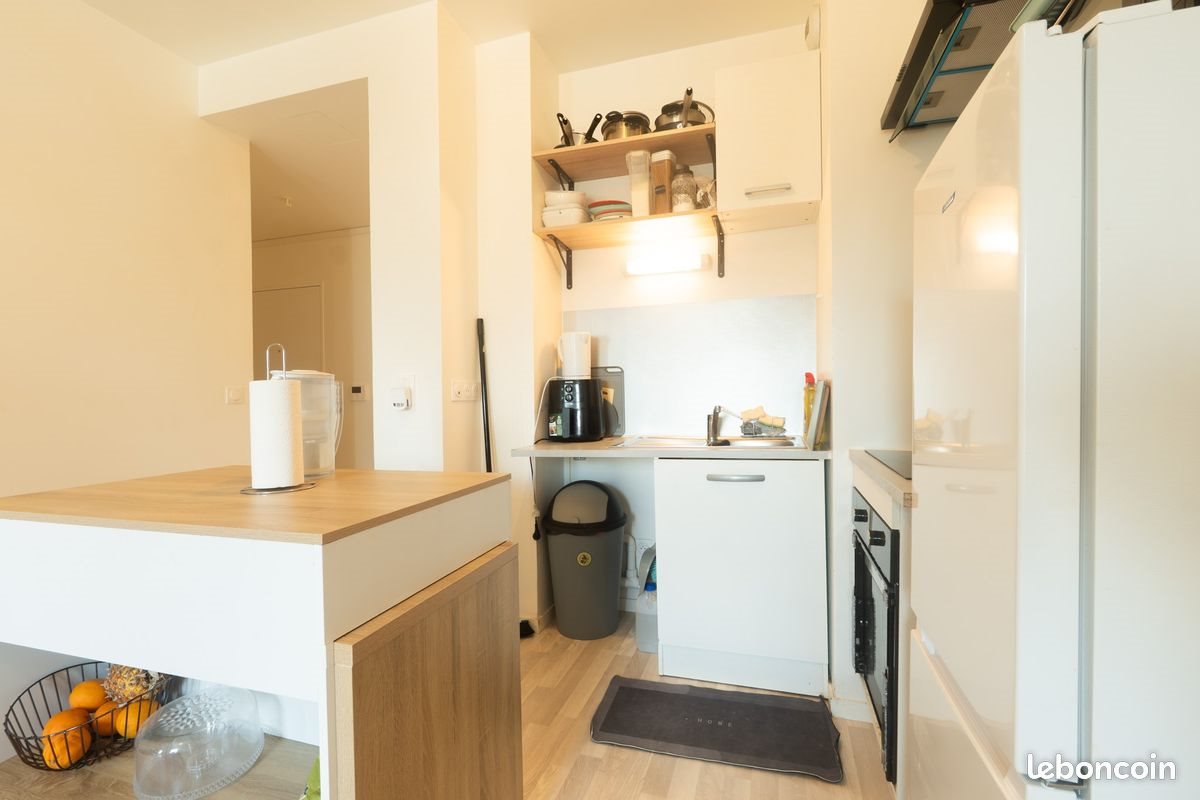 Appartement à vendre, 44m², Cergy
