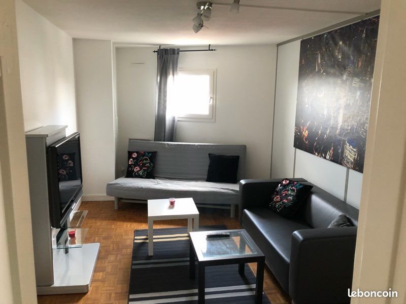 Appartement à louer, 75m², Villeurbanne