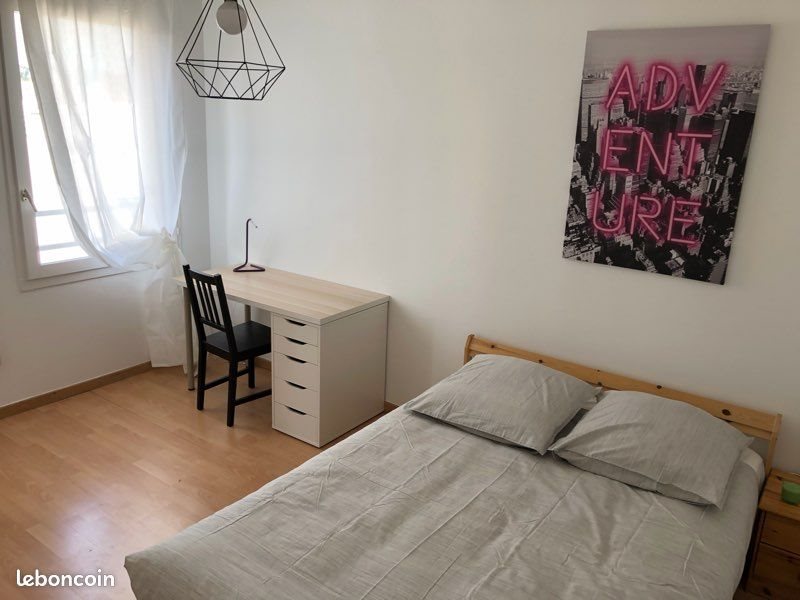 Appartement à louer, 75m², Villeurbanne