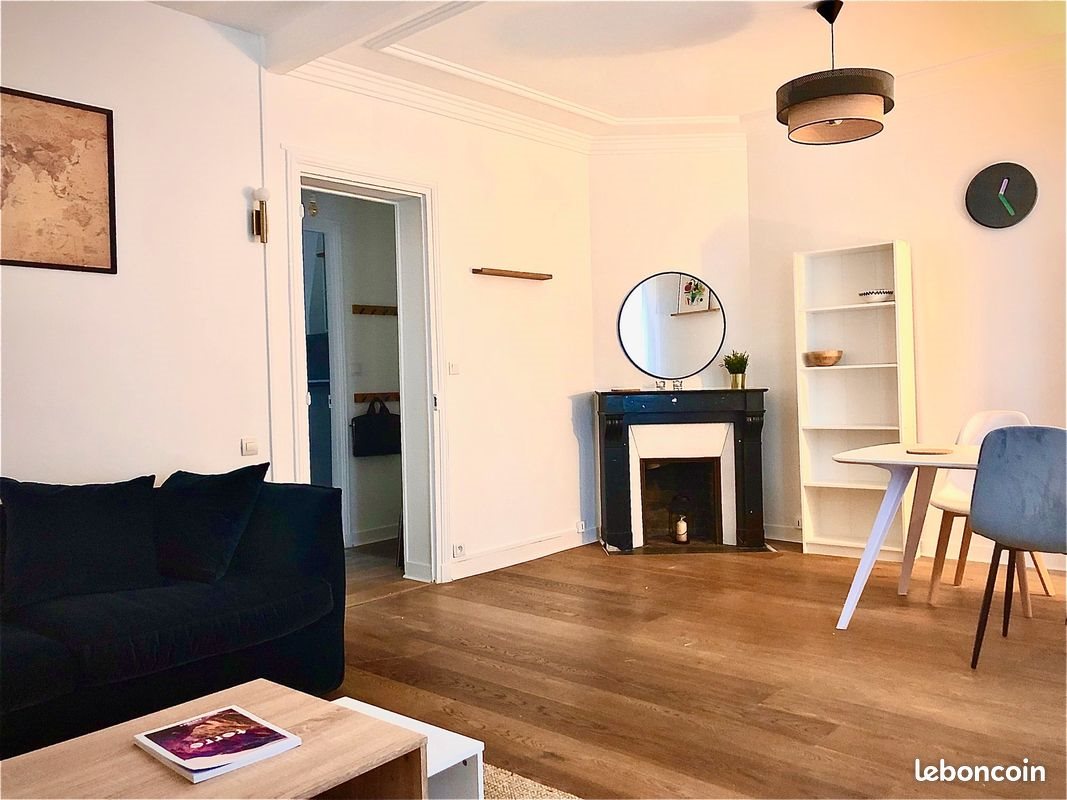 Appartement à louer, 43m², Vitry-sur-Seine