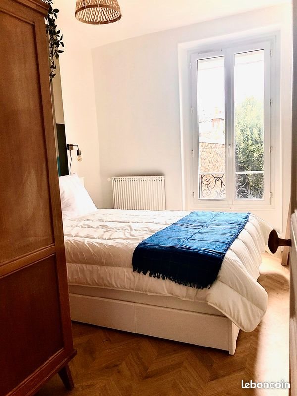 Appartement à louer, 43m², Vitry-sur-Seine