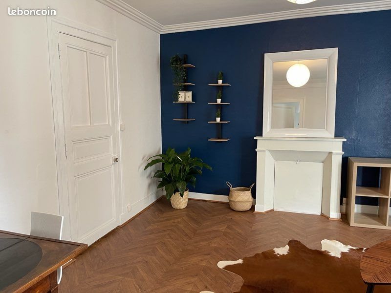 Appartement à louer, 52m², Nantes