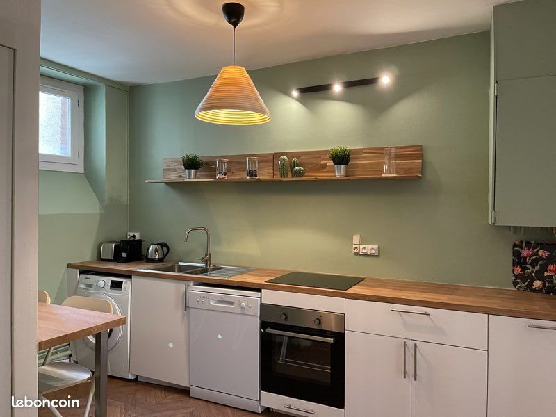 Appartement à louer, 52m², Nantes