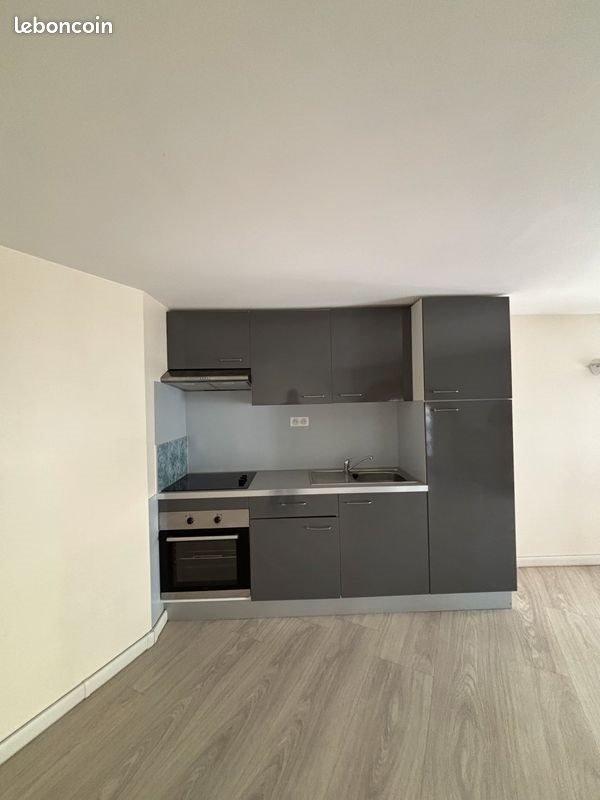 Appartement à louer, 41m², Limoges
