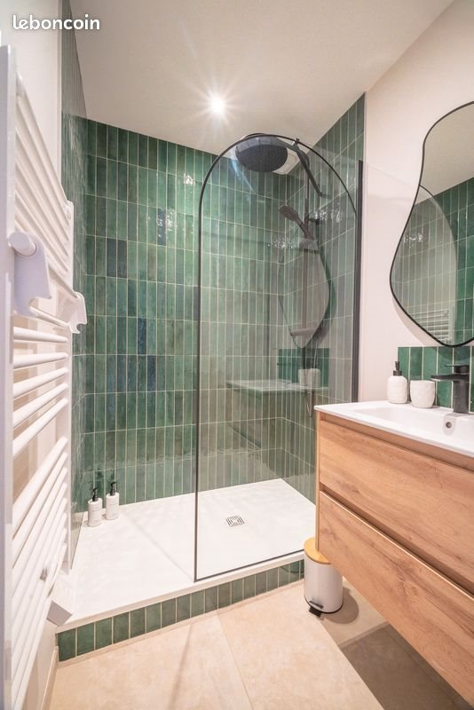 Appartement à louer, 36m², Nantes