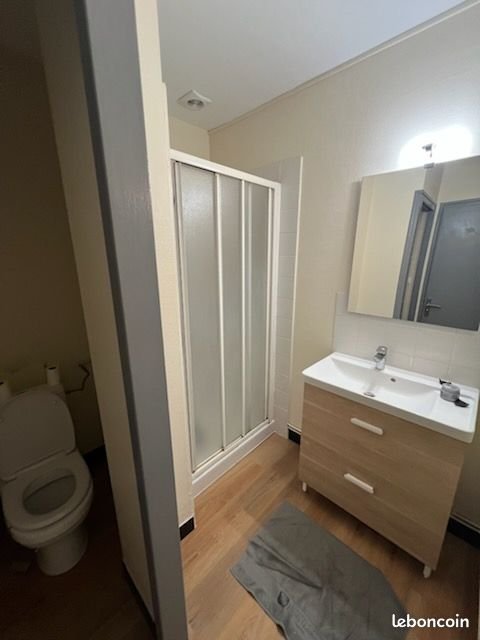 Appartement à louer, 30m², Poitiers