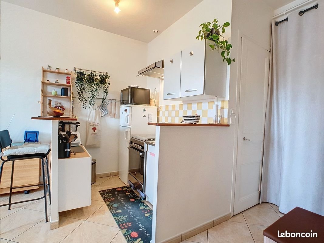 Appartement à louer, 34m², Vénissieux