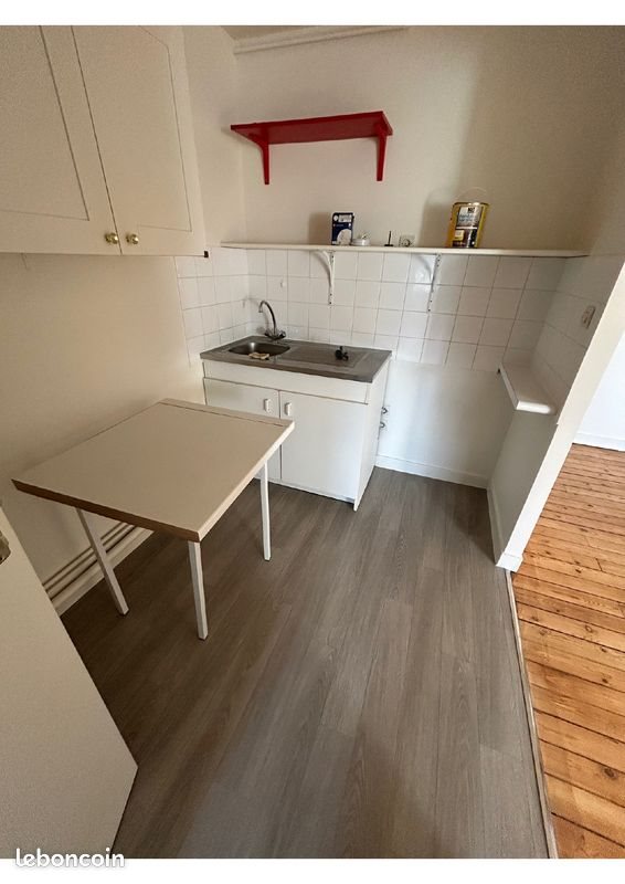 Appartement à louer, 25m², Tours