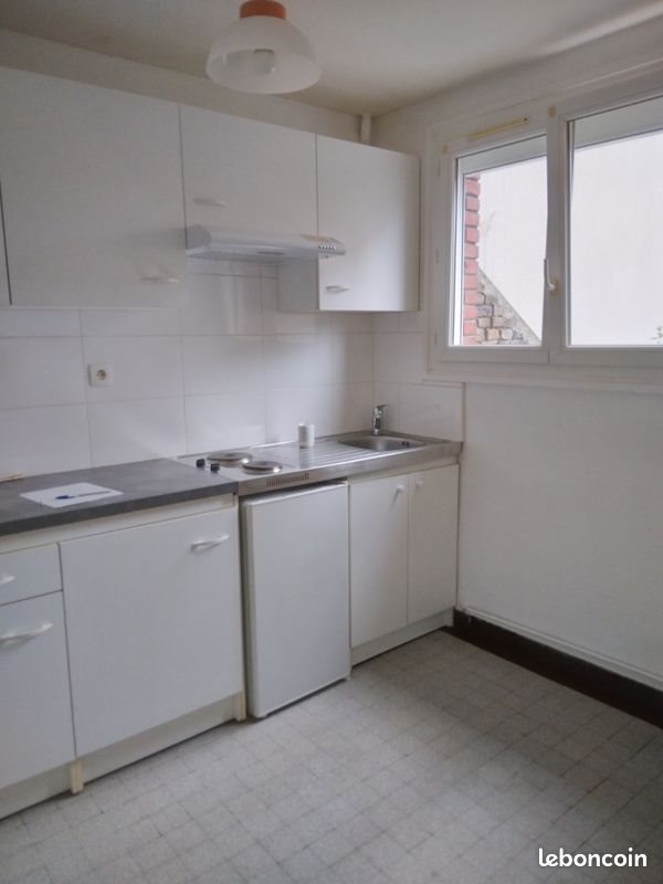 Appartement à louer, 40m², Amiens