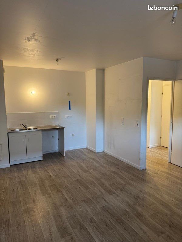 Appartement à vendre, 41m², Nanterre