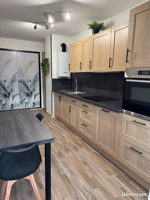 Appartement à louer, 73m², Saint-Herblain