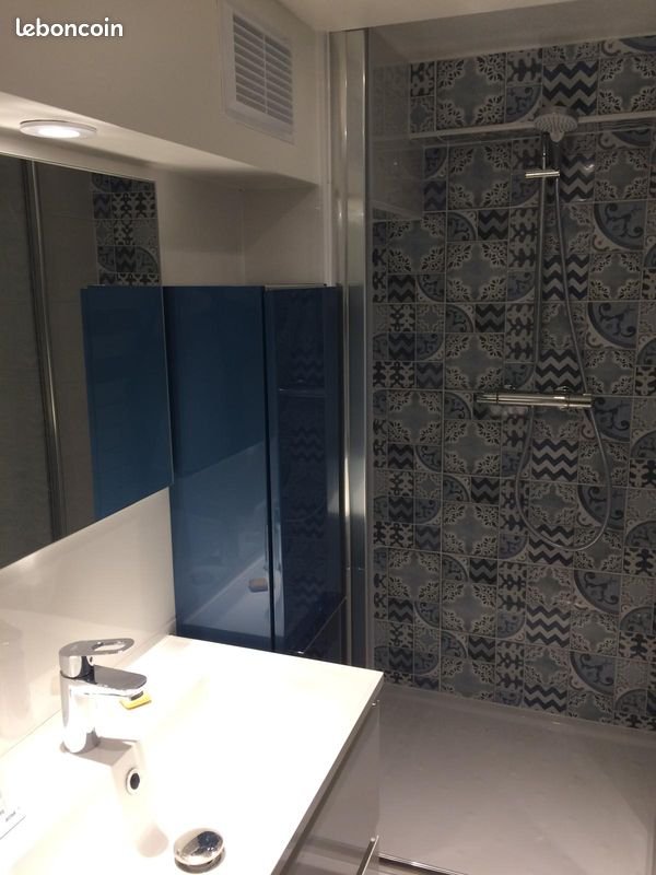 Appartement à louer, 25m², Chatou