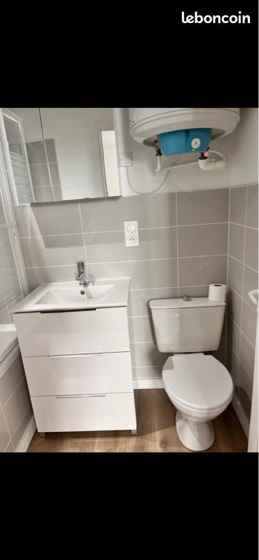 Appartement à louer, 24m², Nantes