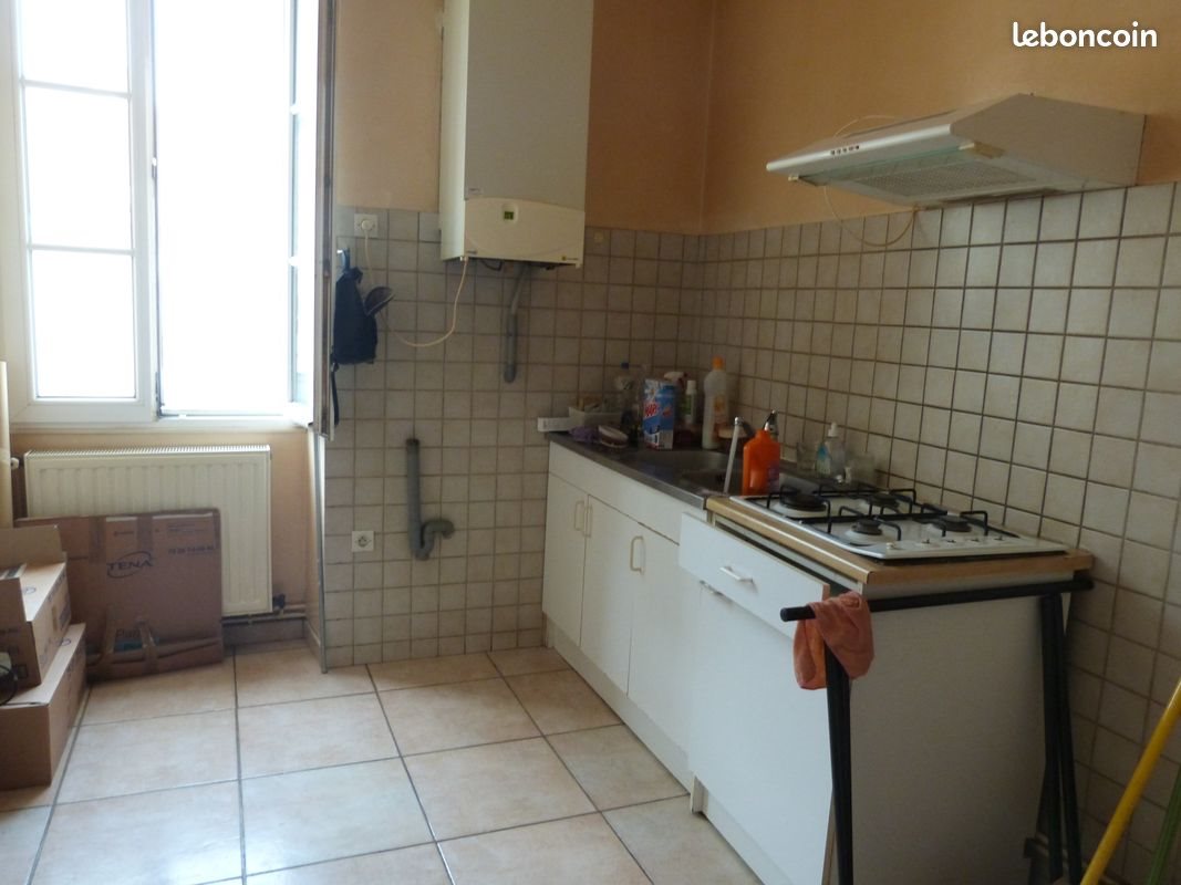 Appartement à louer, 46m², Nantes