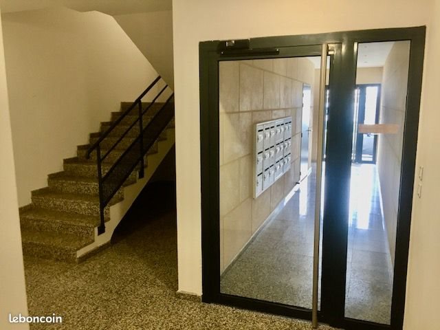 Appartement à louer, 26m², Vigneux-sur-Seine